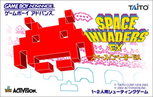 【GBA】ゲームボーイアドバンスの名作・シューティングゲーム人気投票＆ランキング【STG】　5位　スペースインベーダーEXの画像