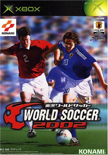 【初代】XBoxの名作・スポーツ・ゲーム人気投票＆ランキング【Sports】　8位　実況ワールドサッカー2002の画像
