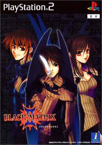 【PS2】プレイステーション2の名作・RPGゲーム人気投票&ランキング【ロープレ】 92位 BLACK/MATRIX 2の画像
