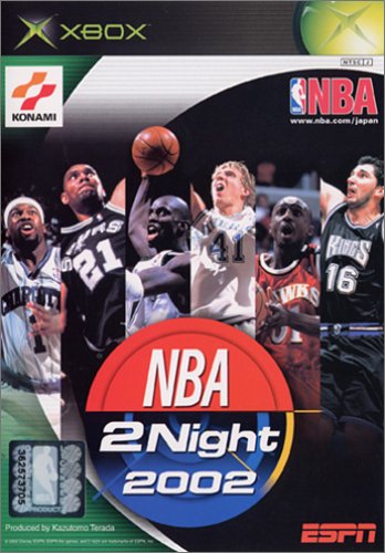 【初代】XBoxの名作・スポーツ・ゲーム人気投票＆ランキング【Sports】　5位　ESPN NBA2 night 2002の画像