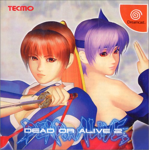 【DC】ドリームキャストの名作・対戦格闘ゲーム人気投票&ランキング【格ゲー、FTG】 33位 DEAD OR ALIVE 2の画像