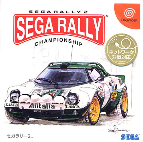 【DC】ドリームキャストの名作・レーシングゲーム人気投票＆ランキング【RCG・レースゲーム】　1位　セガラリー2の画像