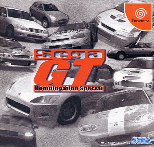 【DC】ドリームキャストの名作・レーシングゲーム人気投票＆ランキング【RCG・レースゲーム】　9位　セガGT ホモロゲーションスペシャルの画像