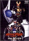 仮面ライダーアギト PROJECT G4