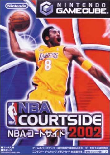 【GC】ゲームキューブの名作・アクションゲーム人気投票&ランキング【ACT】 39位 NBAコートサイド2002の画像