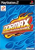 DDRMAX DanceDanceRevolution 6thMIXの買取価格