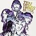 Song Hear Me Calling by Ten Years After on Anthology 1967-1971 at Amazon