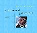 Song Lament by Ahmad Jamal on The Essence, Part 2 at Amazon