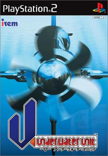 【PS2】プレイステーション2の名作・シューティングゲーム人気投票＆ランキング【STG】　41位　-U- underwater unitの画像