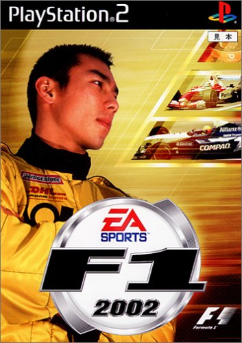 【PS2】プレイステーション2の名作・レーシングゲーム人気投票＆ランキング【RCG】　49位　F1 2002の画像