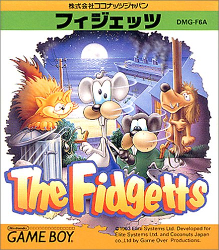 【GB】ゲームボーイの名作・アクションゲーム人気投票＆ランキング【ACT】　233位　フィジェッツの画像
