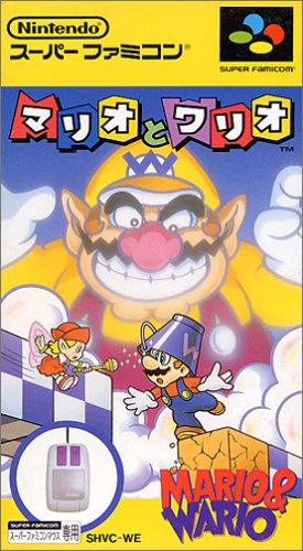 【SFC】スーパーファミコンのパズル・テーブルゲーム人気投票【PZL・TB】・ランキング　31位　マリオとワリオの画像