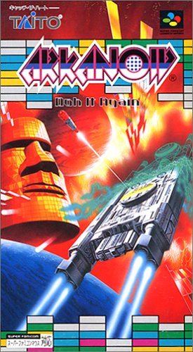【SFC】スーパーファミコンのパズル・テーブルゲーム人気投票【PZL・TB】　144位　アルカノイド -Doh It Again-の画像
