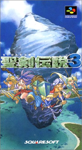 聖剣伝説シリーズで一番面白い作品を決めるランキング・人気投票　1位　聖剣伝説3の画像