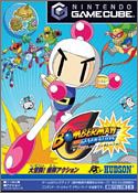 【GC】ゲームキューブの名作・アクションゲーム人気投票&ランキング【ACT】 5位 ボンバーマンジェネレーションの画像