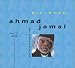 Song Lament by Ahmad Jamal on Big Byrd: The Essence, Pt. 2 at Amazon