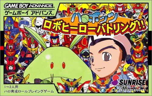【GBA】ゲームボーイアドバンスの名作・RPGゲーム人気投票＆ランキング【ロープレ】　49位　ハロボッツ ロボヒーローバトリング!!の画像