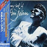 Very Best of Elton John [Polygram Japan/Australia/UK]