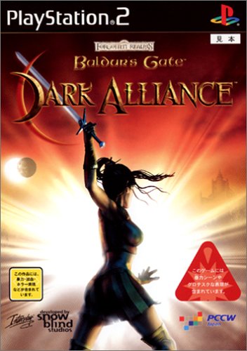 【PS2】プレイステーション2の名作・RPGゲーム人気投票&ランキング【ロープレ】 104位 バルダーズ・ゲート ダークアライアンスの画像