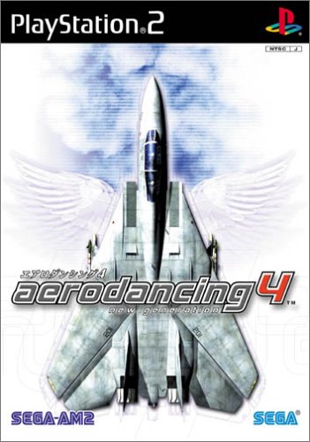 【PS2】プレイステーション2の名作・シミュレーション・ゲーム人気投票&ランキング【SLG】 112位 エアロダンシング 4 New Generationの画像