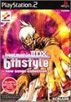 【PS2】プレイステーション2の名作・音楽ゲーム人気投票＆ランキング【リズムゲーム】　58位　beatmania IIDX 6thStyleの画像