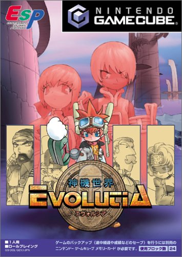 【GC】ゲームキューブの名作・RPGゲーム人気投票&ランキング【ロープレ】 4位 神機世界エヴォルシアの画像