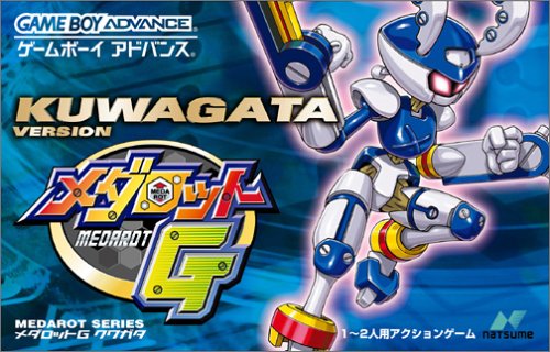 【GBA】ゲームボーイアドバンスの名作・アクションゲーム人気投票＆ランキング【ACT】　40位　メダロットGクワガタバージョンの画像