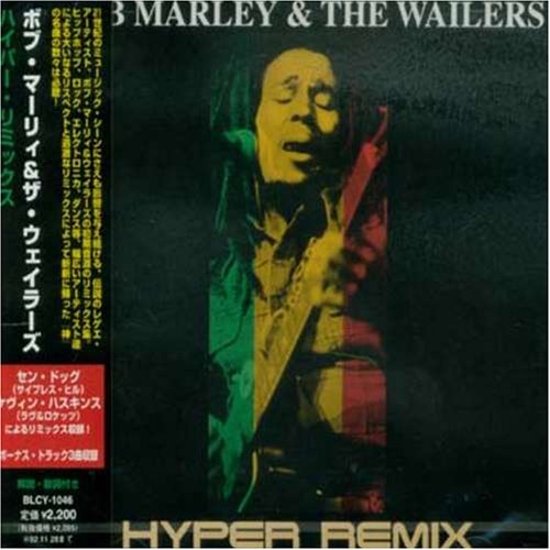 Hyper Remix