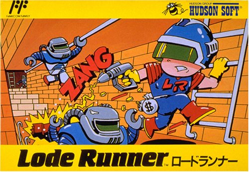 【FC】ファミコンのアクション・ゲーム人気投票【ACT】　57位　ロードランナーの画像