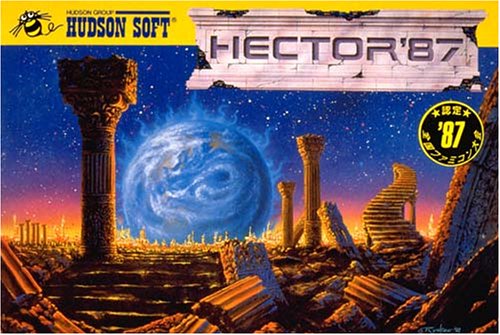 【FC】ファミコンのシューティング・ゲーム人気投票【STG】　62位　ダーティーペアの画像