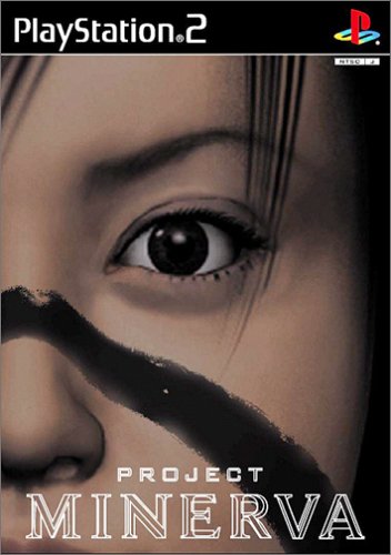 【PS2】プレイステーション2の名作・アクションゲーム人気投票＆ランキング【ACT】　103位　プロジェクト・ミネルヴァの画像