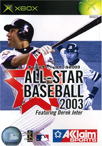 【初代】XBoxの名作・スポーツ・ゲーム人気投票＆ランキング【Sports】　10位　オールスターベースボール2003の画像