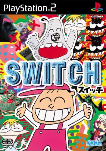 【PS2】プレイステーション2のアドベンチャー・ゲーム人気投票【ADV】・ランキング 84位 SWITCHの画像