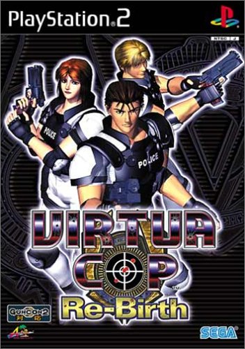 【PS2】プレイステーション2の名作・シューティングゲーム人気投票＆ランキング【STG】　11位　バーチャコップ リ・バースの画像