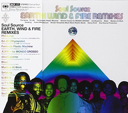 Soul Source: Earth Wind & Fire Remixes