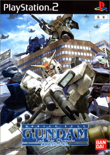 【PS2】プレイステーション2の名作・アクションゲーム人気投票＆ランキング【ACT】　482位　機動戦士ガンダム戦記 Lost War Chroniclesの画像