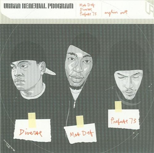 Urban Renewal Program [CD/12"]