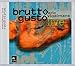 Song Suspence by Eric Vloeimans on Brutto Gusto at Amazon