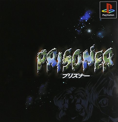 【PS】プレイステーションの名作・アクションゲーム人気投票＆ランキング【ACT】　219位　プリズナーの画像