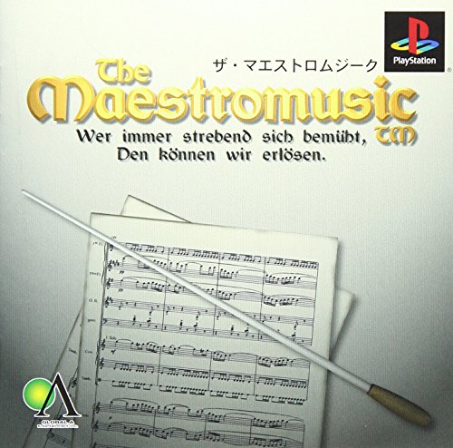 【PS】プレイステーションの名作・音楽ゲーム人気投票＆ランキング【リズムゲー】　50位　ザ・マエストロムジークの画像