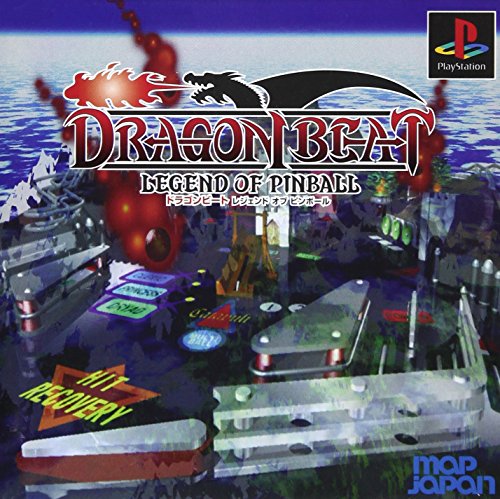 【PS】プレイステーションの名作・パズル・テーブルゲーム人気投票＆ランキング【PZL・TB】　611位　ドラゴンビート レジェンドオブピンボールの画像