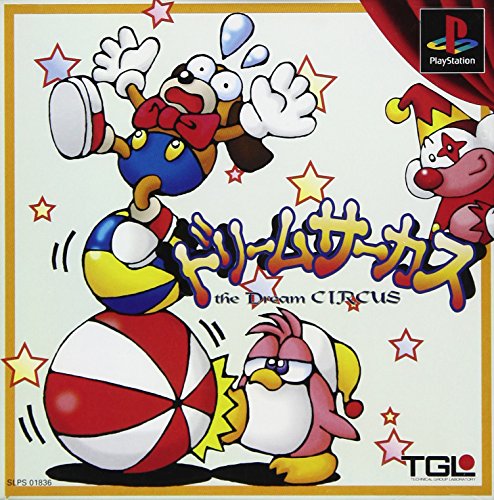 【PS】プレイステーションの名作・シミュレーションゲーム人気投票＆ランキング【SLG・SRPG】　289位　ドリームサーカスの画像
