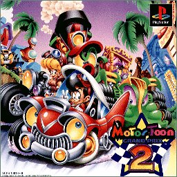 【PS】プレイステーションの名作・レーシングゲーム人気投票&ランキング【RCG】 43位 モータートゥーン・グランプリ2の画像