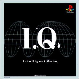 【PS】プレイステーションの名作・パズル・テーブルゲーム人気投票＆ランキング【PZL・TB】　7位　I.Q Intelligent Qubeの画像