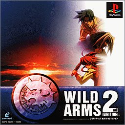 【PS】プレイステーションの名作・RPGゲーム人気投票&ランキング【ロープレ】 29位 ワイルドアームズ 2nd イグニッションの画像