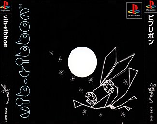 【PS】プレイステーションの名作・音楽ゲーム人気投票＆ランキング【リズムゲー】　34位　ビブリボンの画像