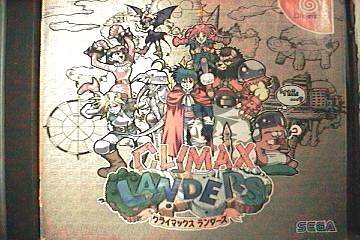 【DC】ドリームキャストの名作・RPGゲーム人気投票＆ランキング【ロープレ】　6位　クライマックスランダーズの画像