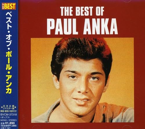 Best of Paul Anka [BMG]