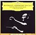 ベートーヴェン 交響曲第5&7番
