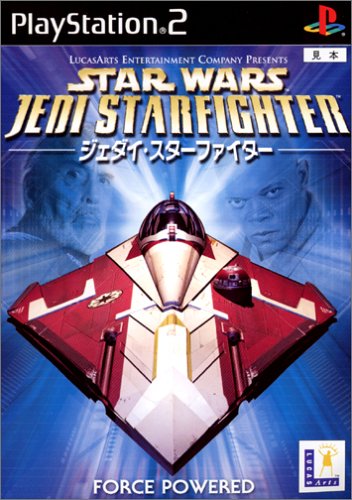 【PS2】プレイステーション2の名作・シューティングゲーム人気投票＆ランキング【STG】　45位　スター・ウォーズ ジェダイ・スターファイターの画像